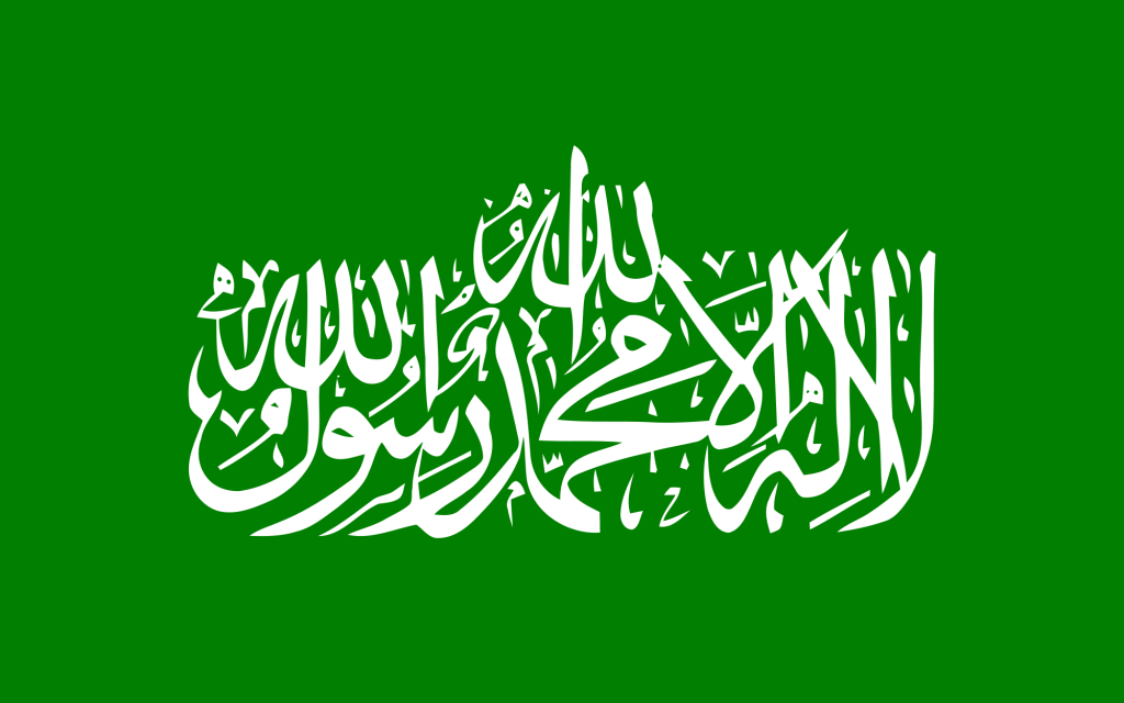 Flag_of_Hamas.svg